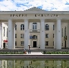 Дворцы и дома культуры в Питерке