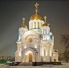 Религиозные учреждения в Питерке